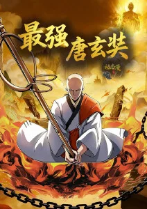 深夜便利店 短剧全集在线观看